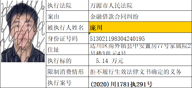 c400b1f259a2406ba1744de1e965d6e0.png