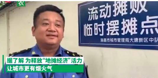 摆摊吧后浪！互联网+摆摊，万亿级市场开启？