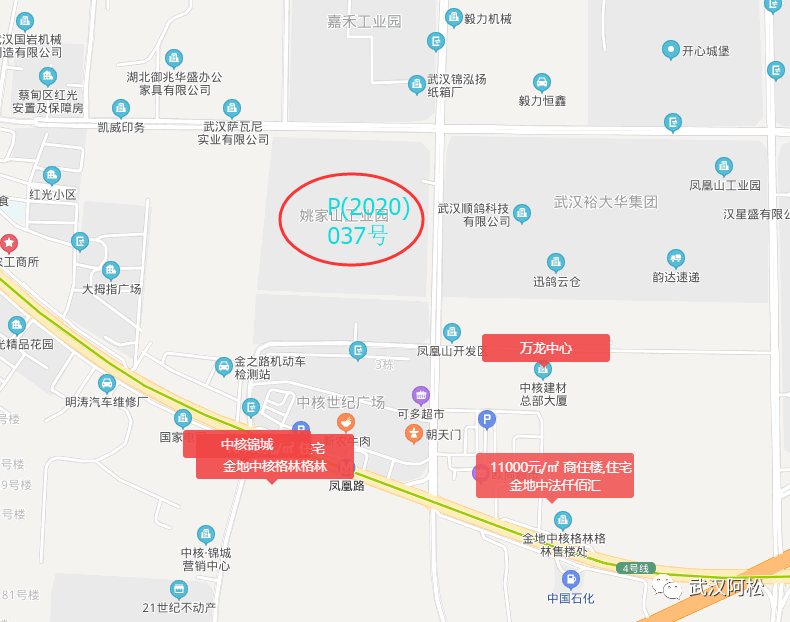 2020武汉市黄陂区gdp_武汉市黄陂区地图(3)