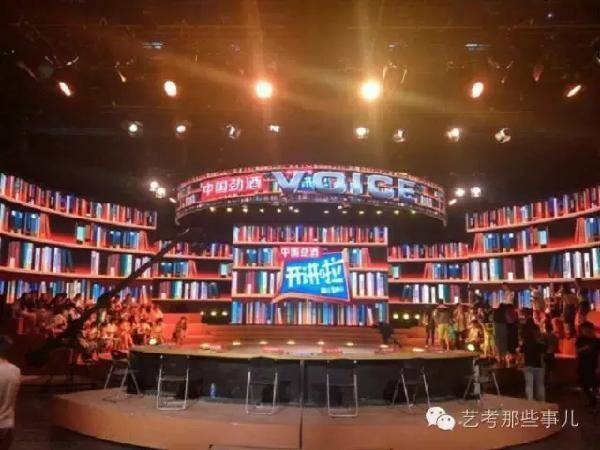 编导|编导艺考培训能解决所有问题吗？这四点需谨慎