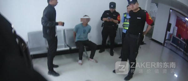男子盗窃案件 daafb6fb60de4e7fa90adde802cf52bb.jpeg