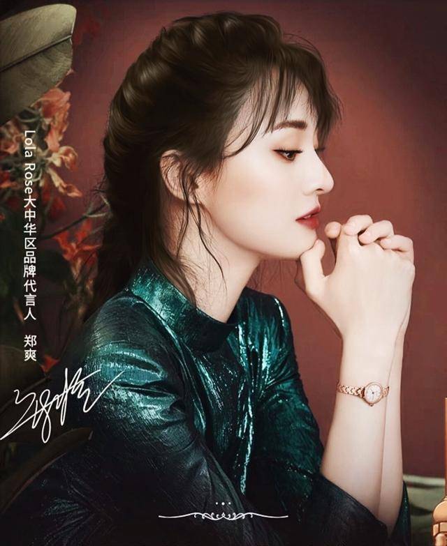 如何提升自己的气场与气质 ebaeca4b0da44315872665fc0f76cac8.jpeg