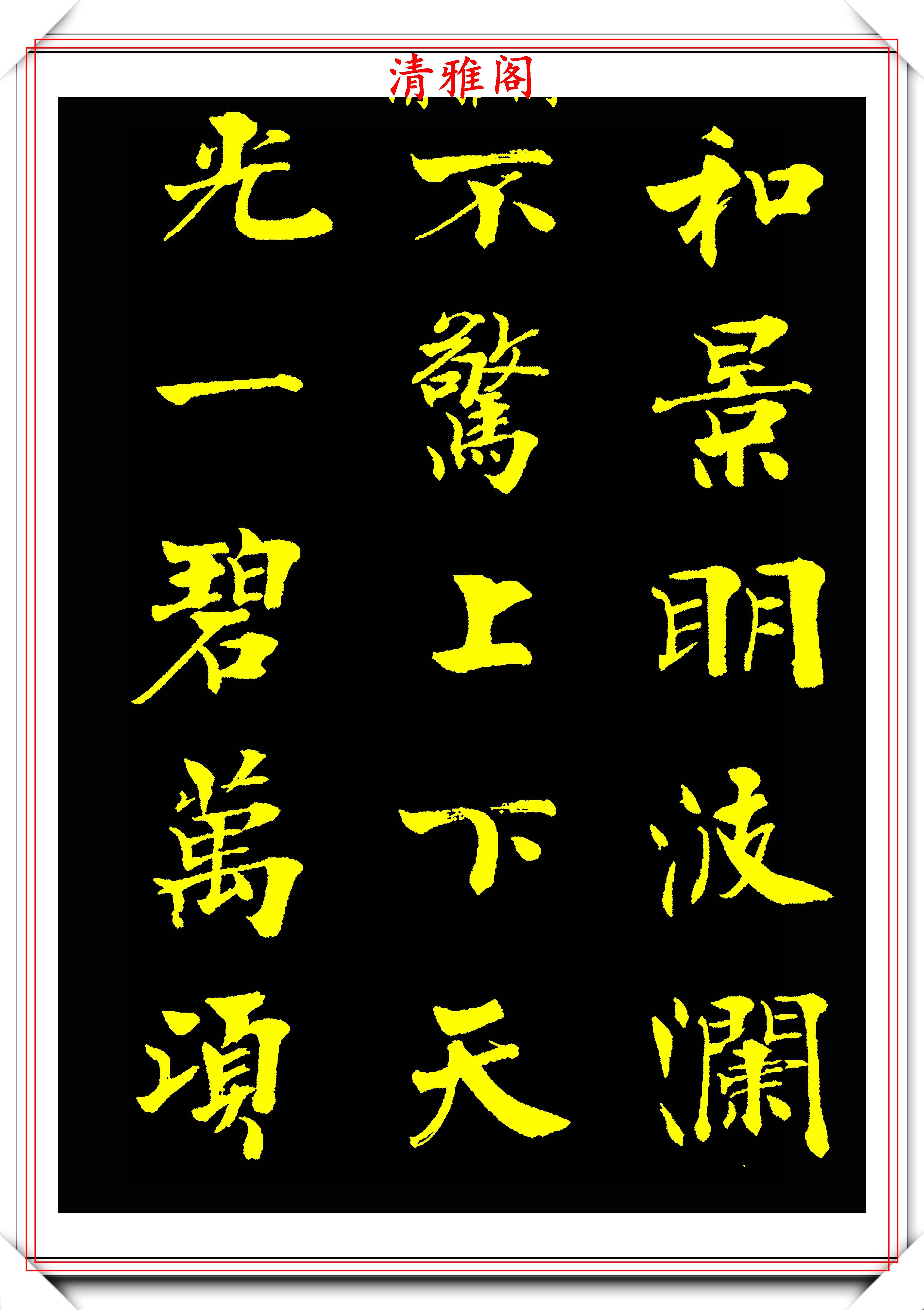 fa86ddfc6e0d4c8d9f494a478bbbc8e4.jpeg