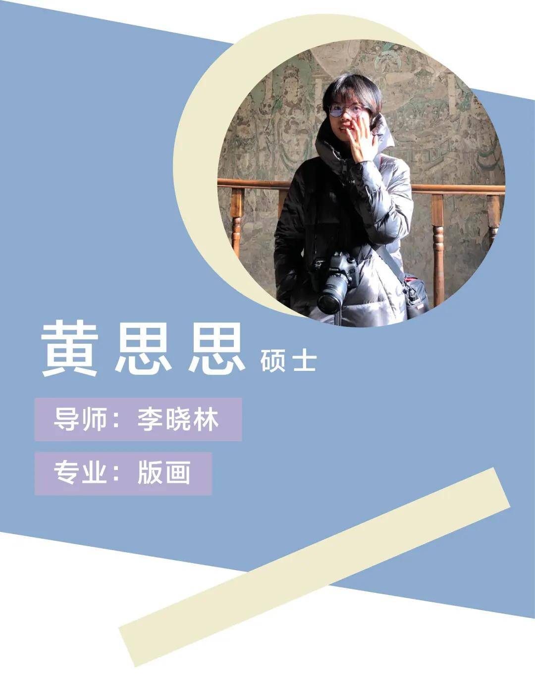 ff2b72a6a83442b4808986d37f1b5eb0.jpeg