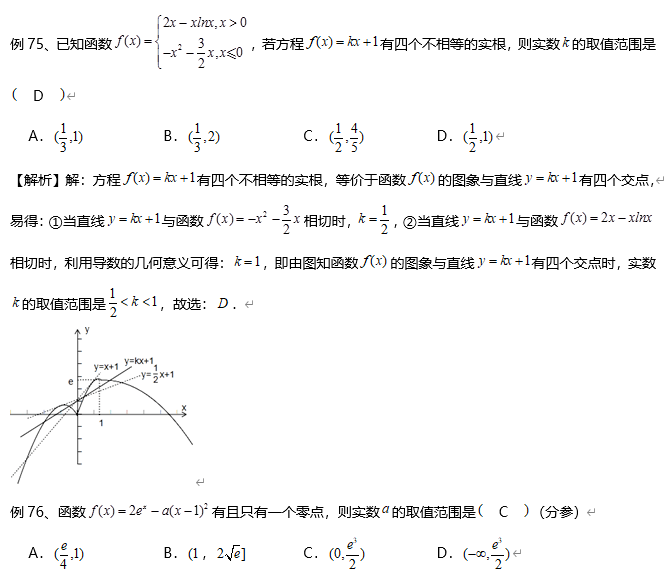 0de0fc7b2c55402eb828673768cf0d95.png