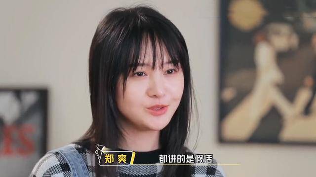 谁会把郑爽拉黑？被拉黑后的她伤心地哭了，而