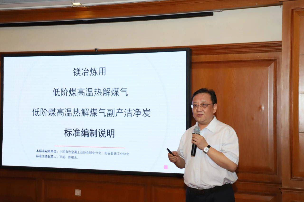 天宇集团简介资料 1273f1df1e2642668725ec271d0e907a.jpeg