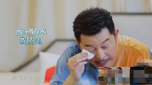 沙溢翻车现场？胡可一句话揭露他家庭地位，贾