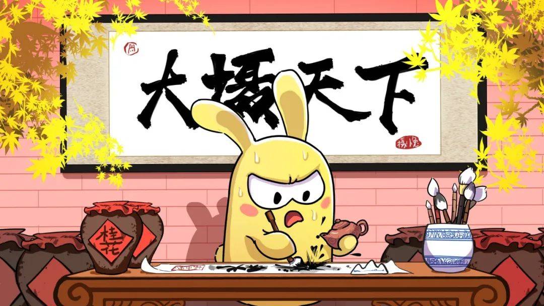 秦腔牛郎织女全夲曲谱