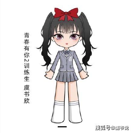 心不甘？THE9官宣营业，卡前10的乃万也当天官宣