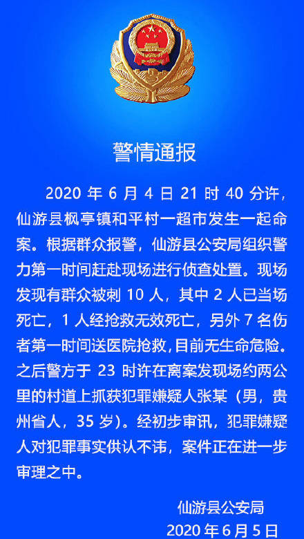 6d3ce3fa2f8e4e4d8ca31d8c6268fb60.jpeg