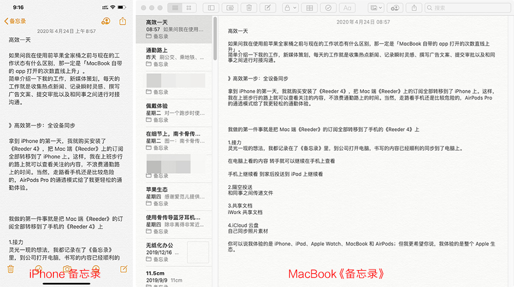 6f54aa6245f84d629407c11a4c30d8ff.png