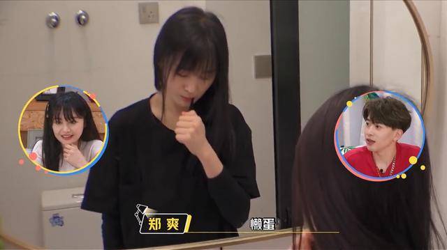 谁会把郑爽拉黑？被拉黑后的她伤心地哭了，而