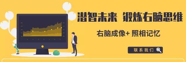 2020年李沧区小学排名_2020年李沧区小学招生现场确认工作顺利完成