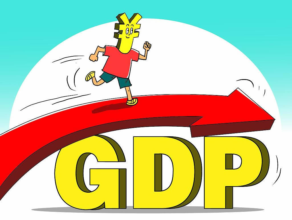 英国人均gdp_2019年发达国家人均GDP约4.825万美元,若不算美国那是多少呢？