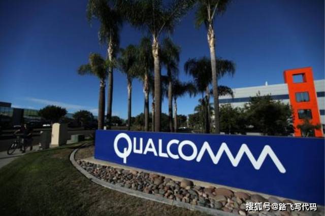 华为芯片之路走得太艰难！中芯国际突宣，华为