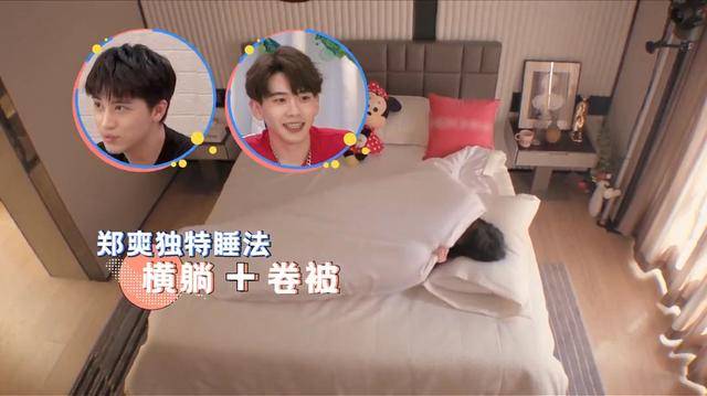 谁会把郑爽拉黑？被拉黑后的她伤心地哭了，而