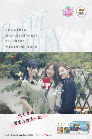 a4d02817a0734b84b13c54794de6acf0.png