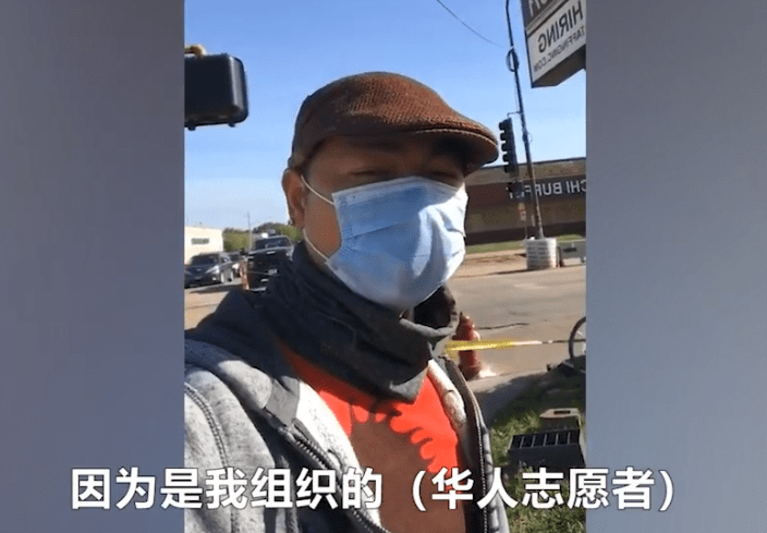 美国骚乱持续！暴徒扬言要打劫唐人街，华人自发聚集誓死保护