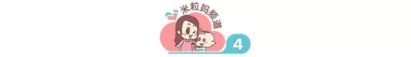 花上千万买学区房，就能安放孩子的未来吗？-岳昕