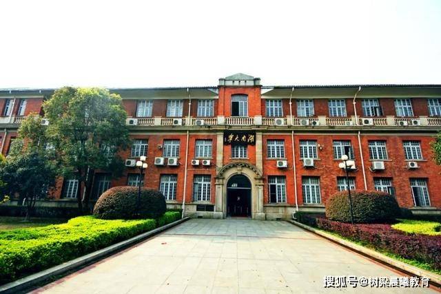 黎子豪|累计获奖学金超10万元＂神仙寝室＂：4人＂组团＂保研名校直博