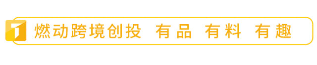原创Fitbit也做呼吸机了,已获FDA批准;Snapchat停止推广川普账号内容|硅兔News