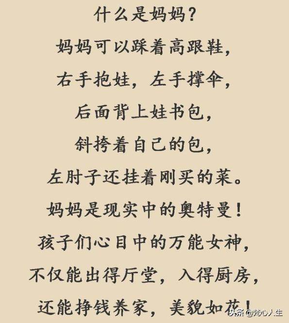 什么风先雨的成语_成语故事简笔画(3)