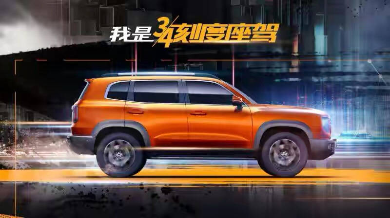 最美老师走红网络 网友评价：“长城学院”的颜值最高