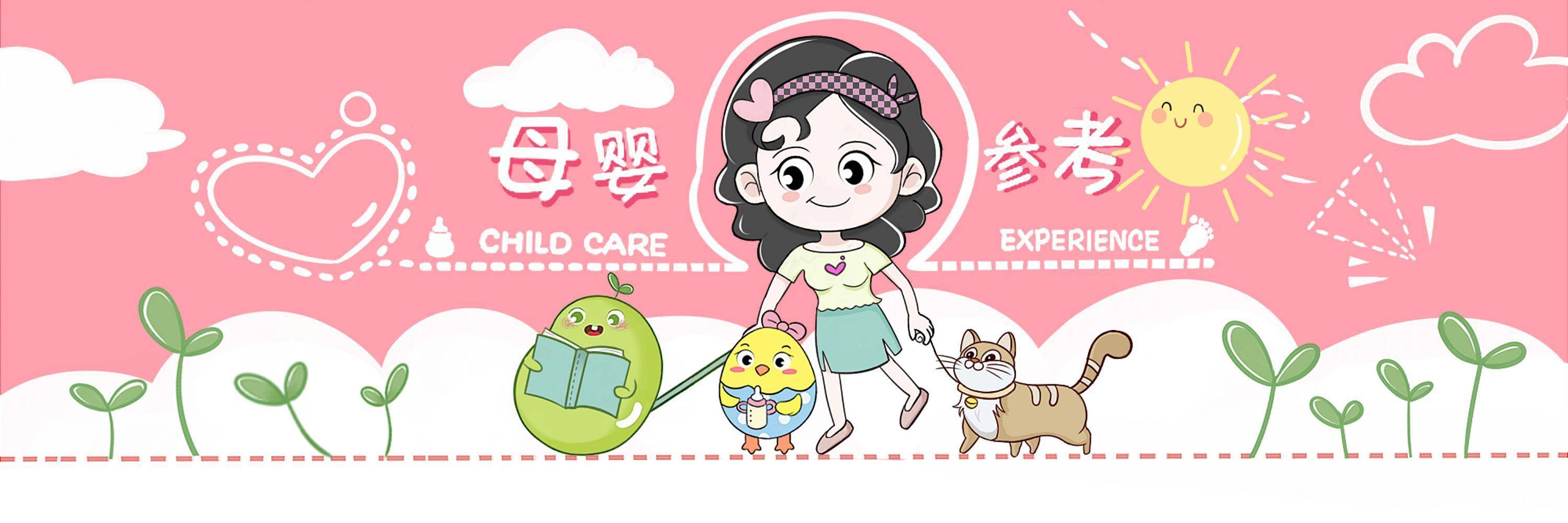 宝宝|中两个多半是高颜值如何判断长大后颜值高低?五个特征