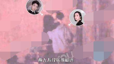 张铭恩搂胡冰卿回酒店度春宵，不顾正牌女友徐