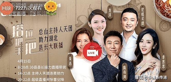 疫情失踪人口_疫情防控手抄报(3)