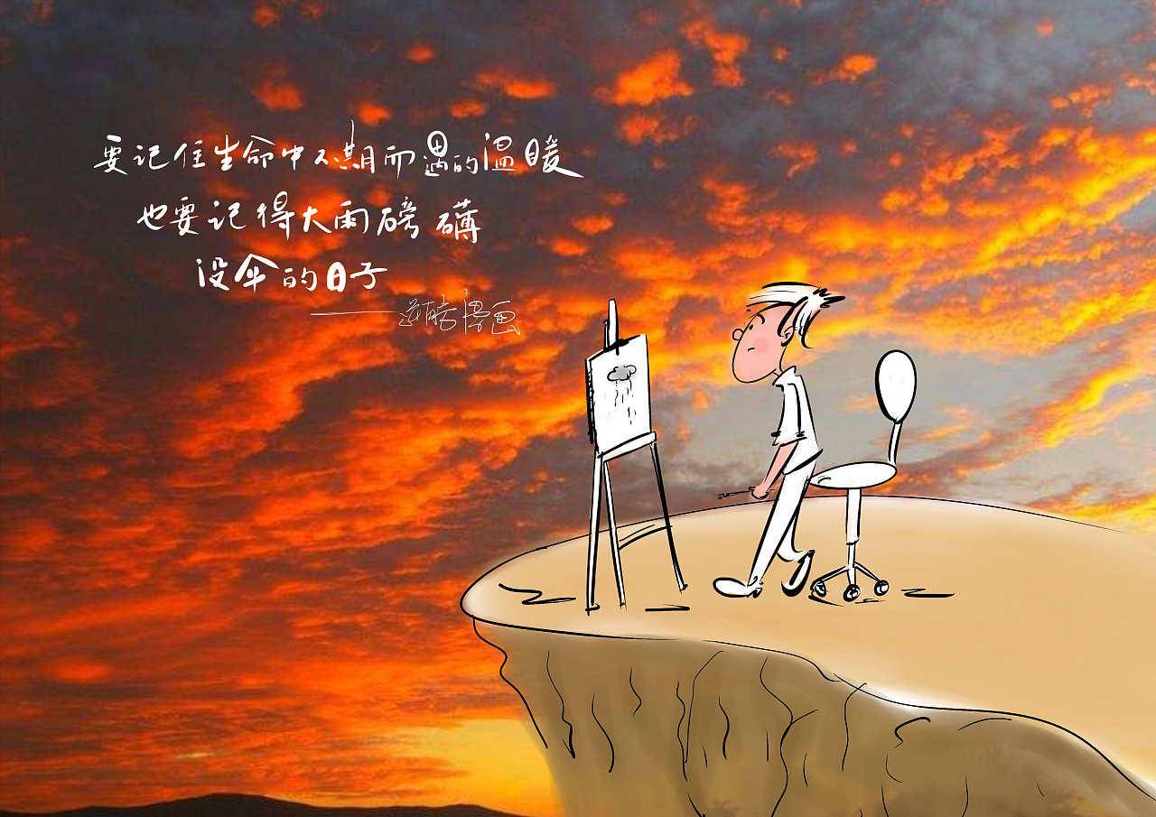感人！患癌女孩想吃停产泡面，厂商霸气回应：重开生产线送一箱！云天河喜欢谁