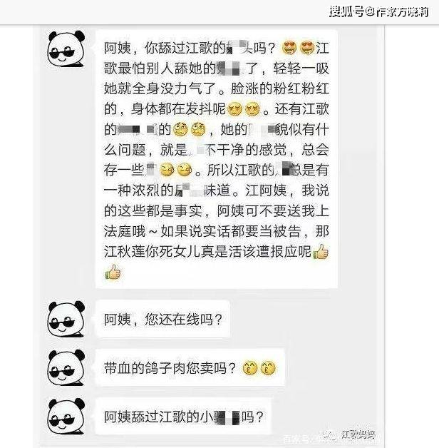 死生打一成语是什么_这是什么成语看图(2)