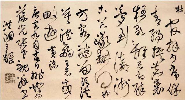 他的书法在日本很有名，受欢迎程度远超王羲之，影响了很多书法家