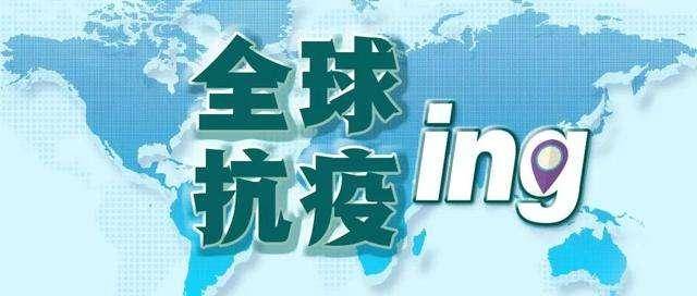 2017世界各国人口数量_世界各国男性人口总数统计