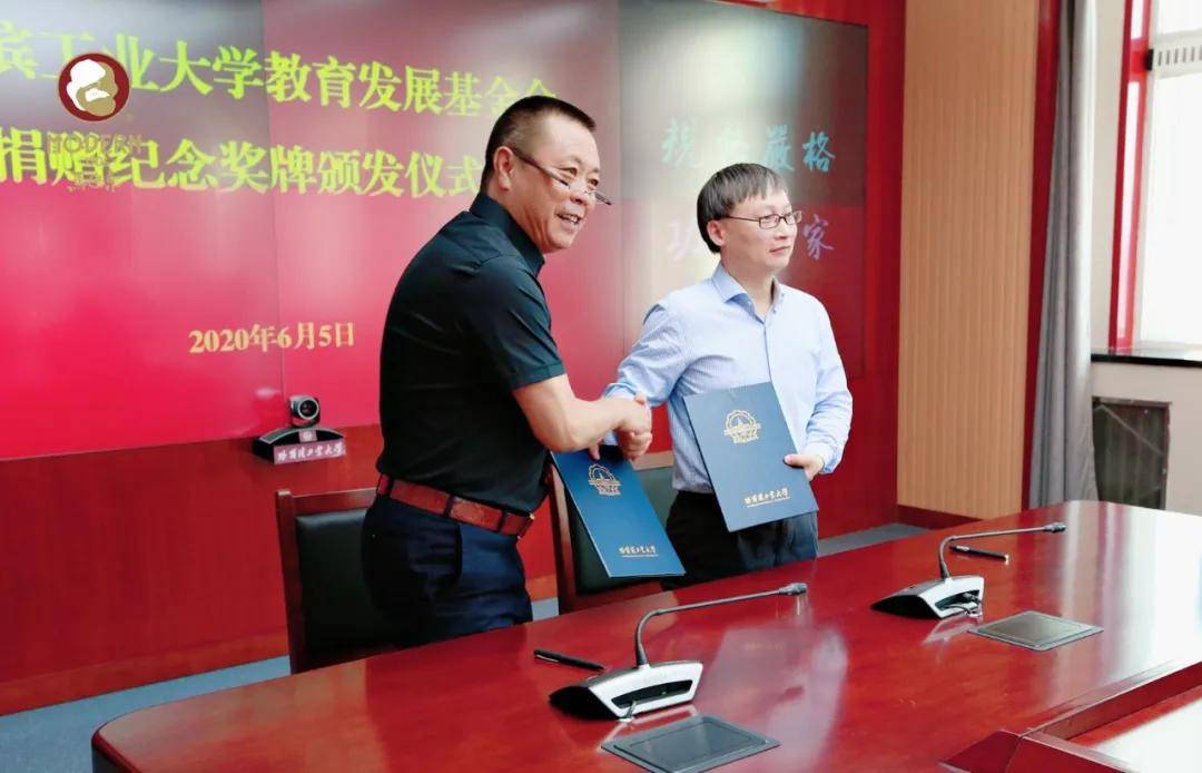 百年品牌马迭尔助力百年名校哈工大教育事业