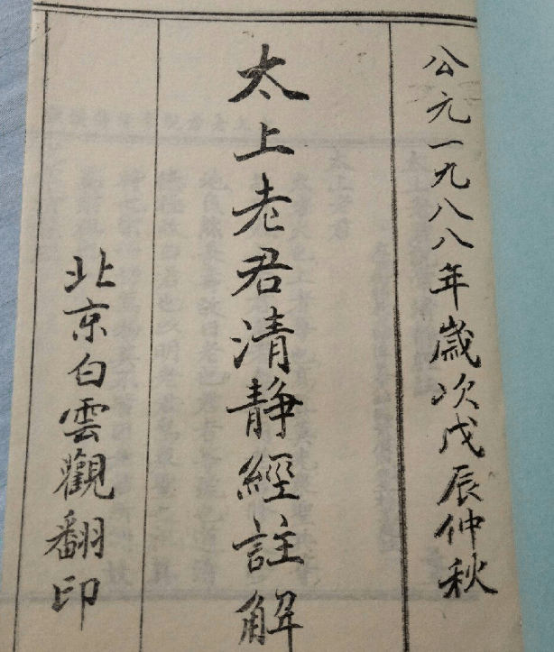 义什么镛成语_成语故事简笔画(3)