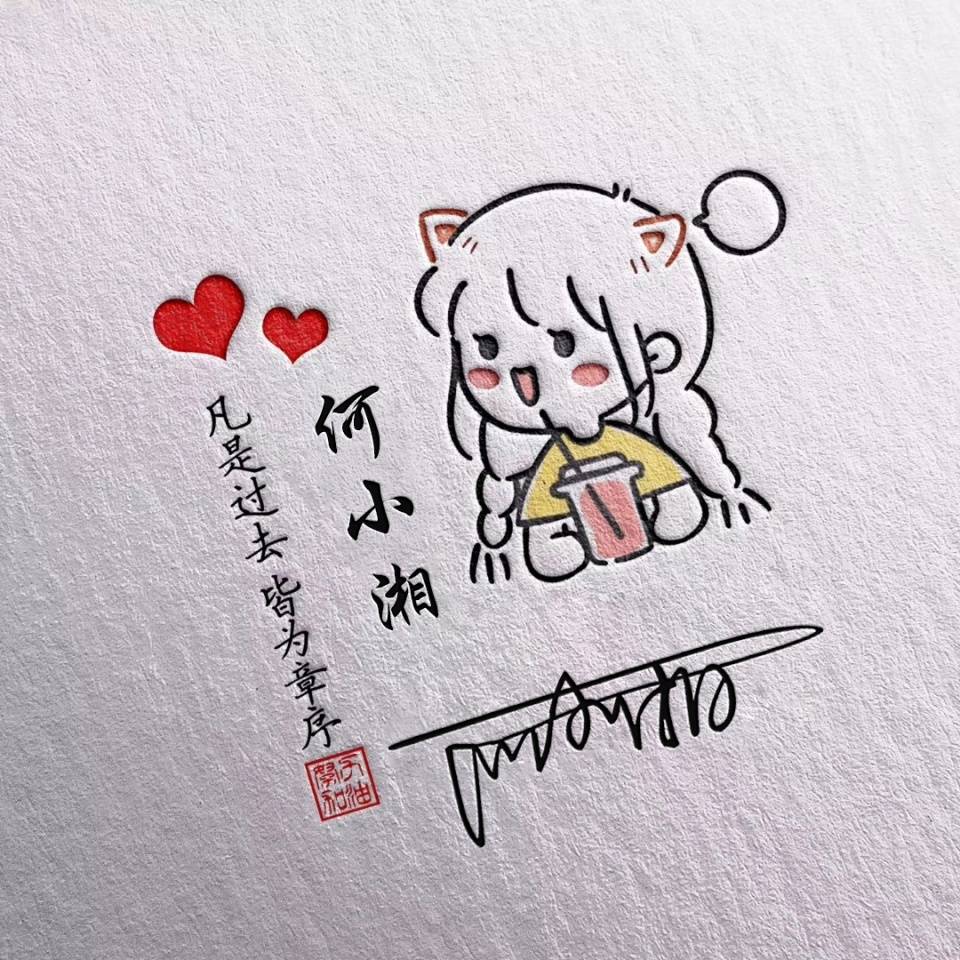 用新的微信头像迎接每一天,经典3d高端商务签名头像,请查收