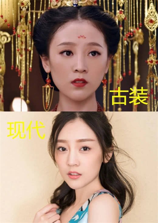 原创换下古装"认不出"的3位女星,彭小苒上榜,最后一位秒变路人!