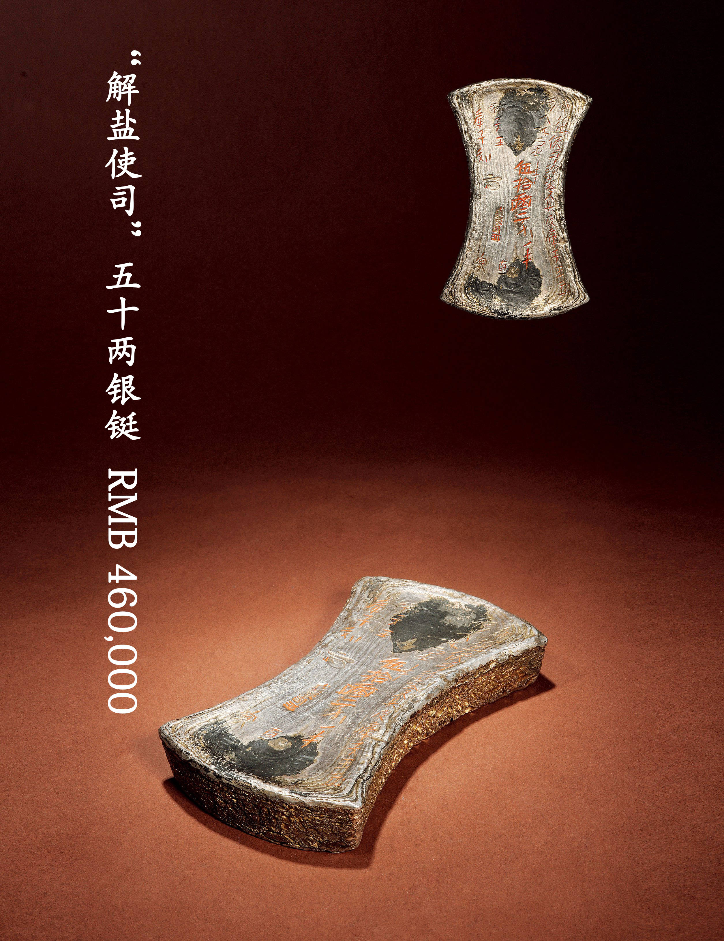 元宝稻穗玉佩盐猜成语_古风玉佩(3)