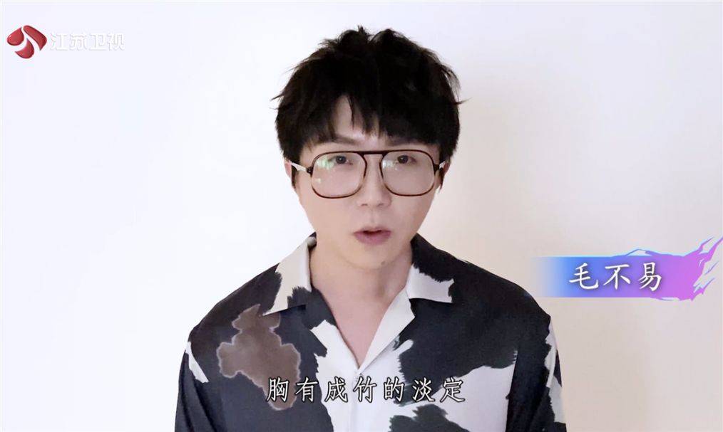 学子|众明星为学子加油：“梦想不会推迟”江苏卫视联合人民网为高考助力
