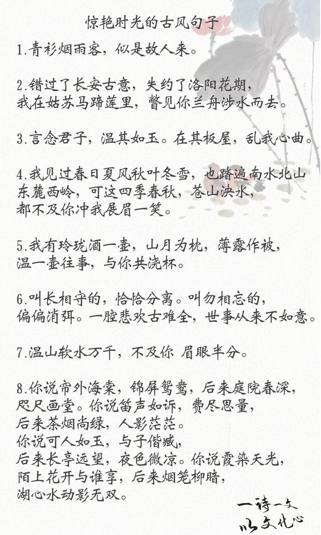 万里雾什么成语_成语故事简笔画(3)