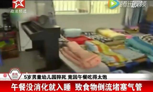 原创4岁男孩小肠变黑，被切除150厘米，只因饭后做了这个动作