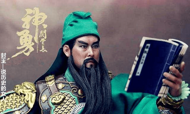 关公是谁封的武圣 65963d2ca82a4b50942214fc6148a632.png