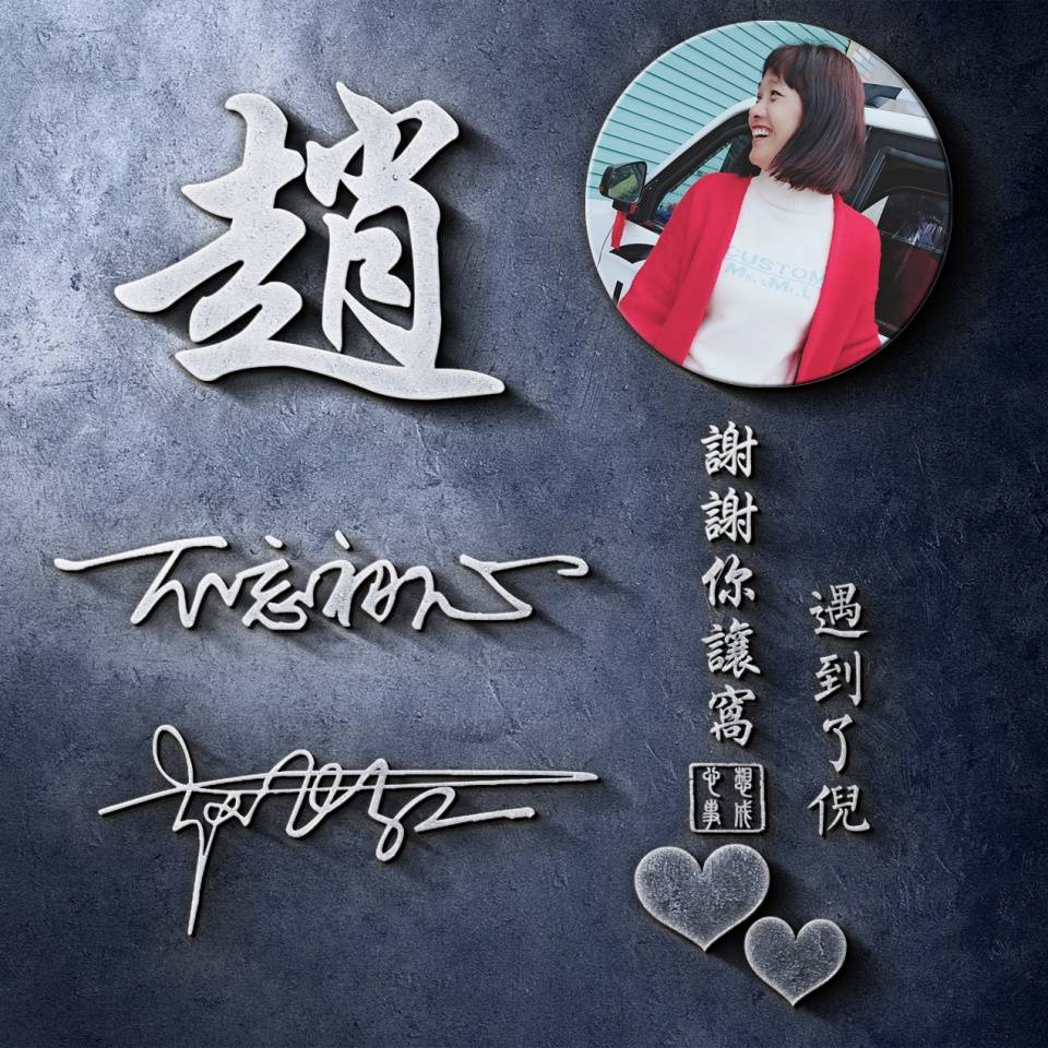20201姓氏微信头像姜,20201姓氏微信头像 2020最新励志微信头像,姓氏签名头像,粉丝福利,喜欢请