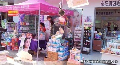 有什么方法可以快速转店 8209518eed7c4ab0a5bf36d31df6a245.jpeg