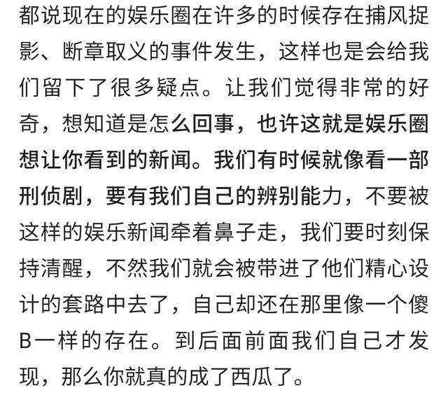 她拍戏意外怀孕，如今10年过去了，孩子的父亲依旧是个谜