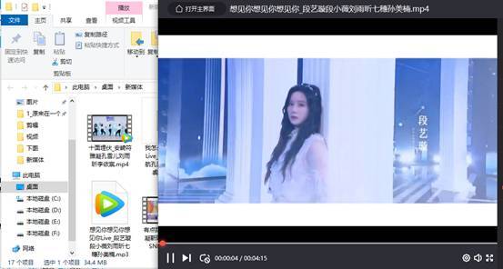 a4168656660d453aa5ae37befb32a89e.jpeg
