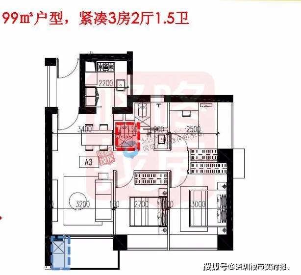 左             户型解说请戳深圳最热盘华润城润玺户型曝光 笋岗中心