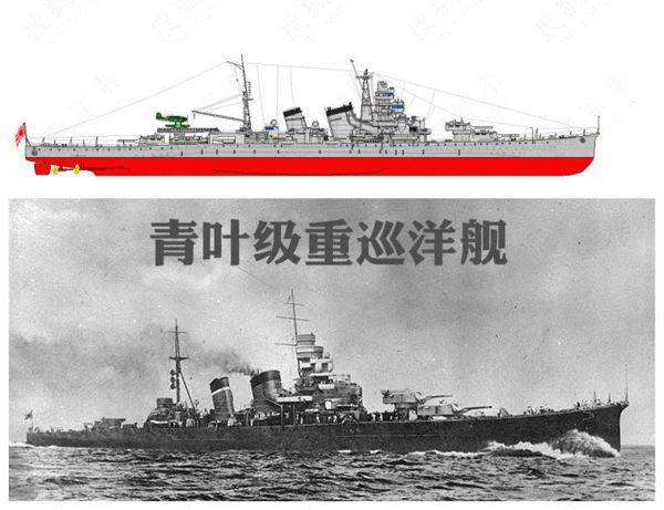 日本"青叶"级巡洋舰,贯穿整个太平洋战役,火力配置的大升级